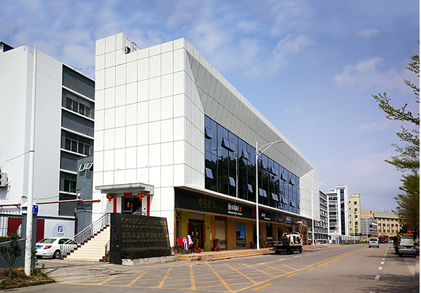 竹山住宅公寓幕墙修缮