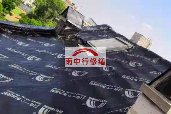 竹山屋面防水材料选用常见问题